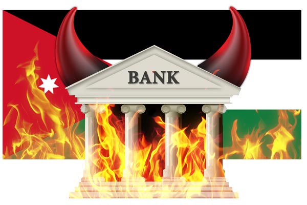 Jordanian-evil-bank